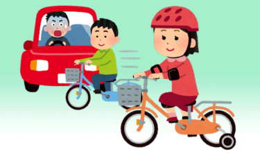 自転車のヘルメット義務化で促進補助金！東京都で補助がある地域は？
